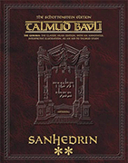  Schottenstein Ed Talmud - English Digital Ed. [#48] Sanhedrin Vol 2 (42b-84a) 
