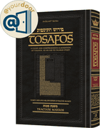 @yourdoor Tosafos