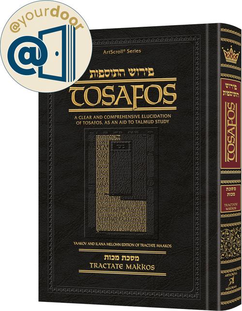 @yourdoor Tosafos