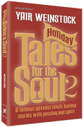  Holiday Tales for the Soul Volume 2 