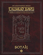  Schottenstein Ed Talmud - English Digital Ed. [#33a] Sotah Vol 1 (2a-27b) 
