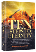 Ten Steps to Eternity