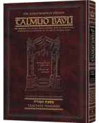 Schottenstein Ed Talmud - English Full Size [#68] - Temurah (2a-34a)