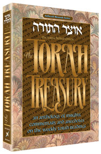 The Torah Treasury - Deluxe Gift Edition