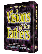 Visions of the Fathers