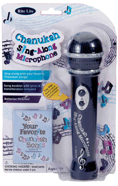 Chanukah Sing-Along Microphone