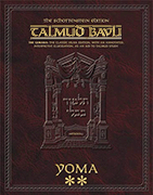 Schottenstein Ed Talmud - English Apple/Android Edition [#14] - Yoma Vol 2 (47a-88a