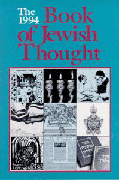 The Book Of Jewish Thought