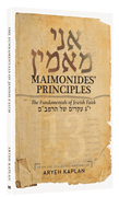 Maimonides' Principles