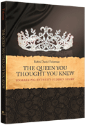 The Queen You Thought You Knew