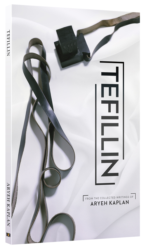 Tefillin