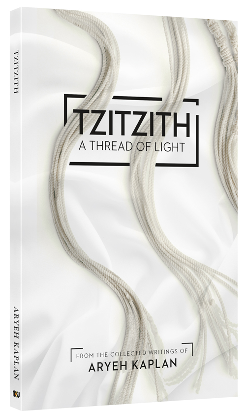 Tzitzith