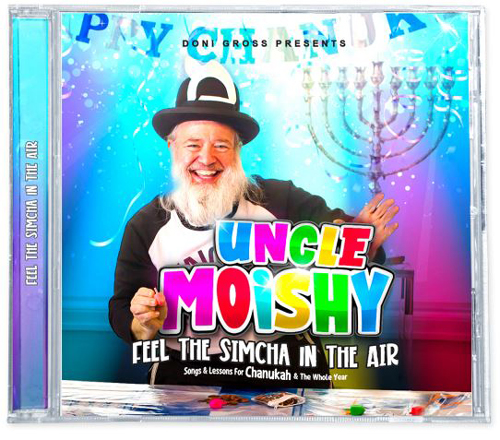 Uncle Moishy Feel the Simcha in the Air CD