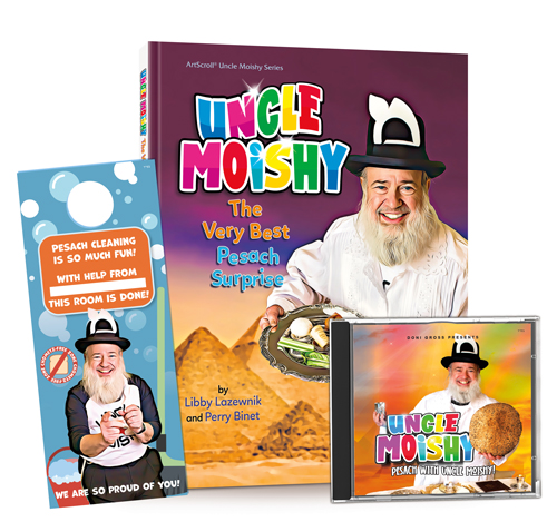 Uncle Moishy Pesach Collection