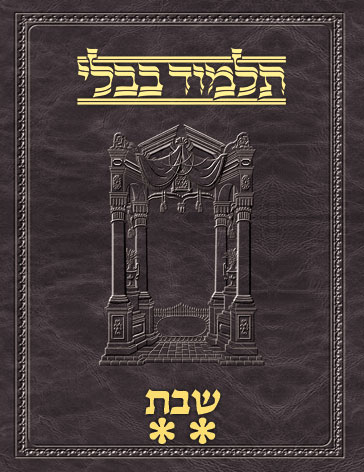 Talmud Vilna [#04] Shabbos Vol 2 (36b-76b)