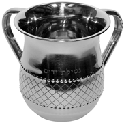 Stainless Steel Wash Cup