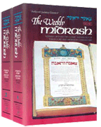  The Weekly Midrash / Tzenah Urenah - 2 Volume Shrink Wrapped Set 