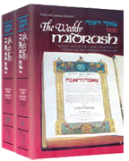 The Weekly Midrash / Tzenah Urenah - 2 Volume Shrink Wrapped Set