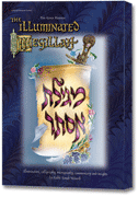 The Illuminated Megillah