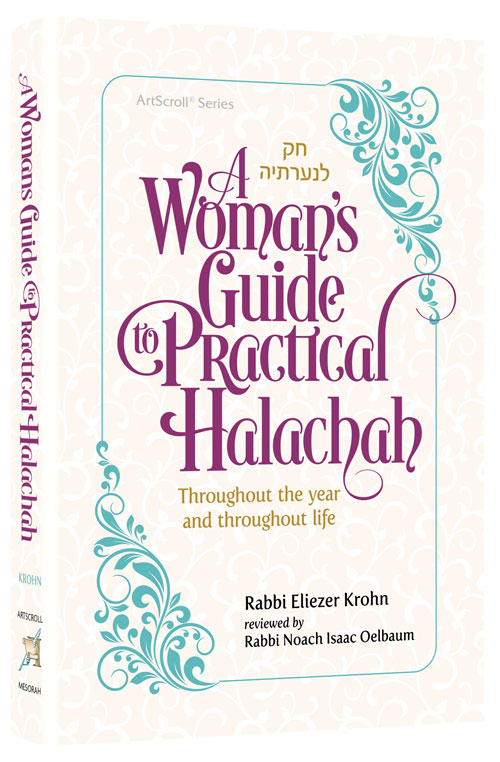 A Woman's Guide to Practical Halachah
