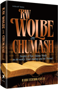 Rav Wolbe on Chumash