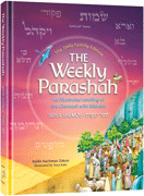 The Weekly Parashah [#2] – Sefer Shemos - Jaffa Family Edition