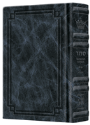 Women's Siddur Ohel Sarah Hebrew English Full Size Ashkenaz Navy Leather