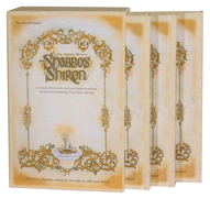 THE SHABBOS SHIRON - 3 Volume SLIPCASED SET