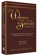 Women in the Talmud