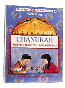 Chanukah With Bina, Benny, And Chaggai Hayonah