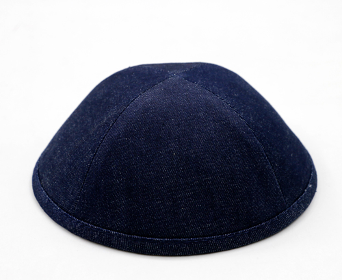 Custom Shoppe Blue Denim Yarmulka 