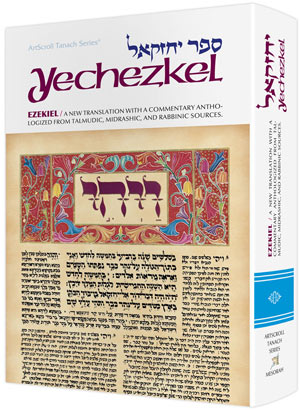 Yechezkel / Ezekiel