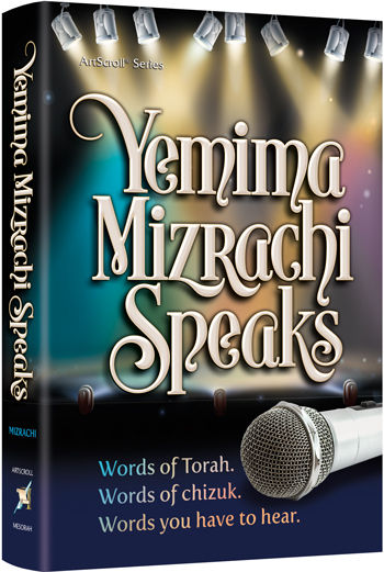 Yemima Mizrachi Speaks