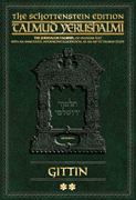 Schottenstein Talmud Yerushalmi - English Digital Ed. [#39] - Gittin vol 2