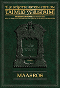 Talmud Yerushalmi - English Digital Ed. [#09] - Maasros