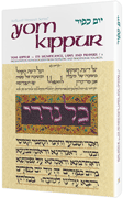  Yom Kippur: Its Significance, Laws, And Prayers 