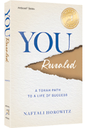 You Revealed - Paperback