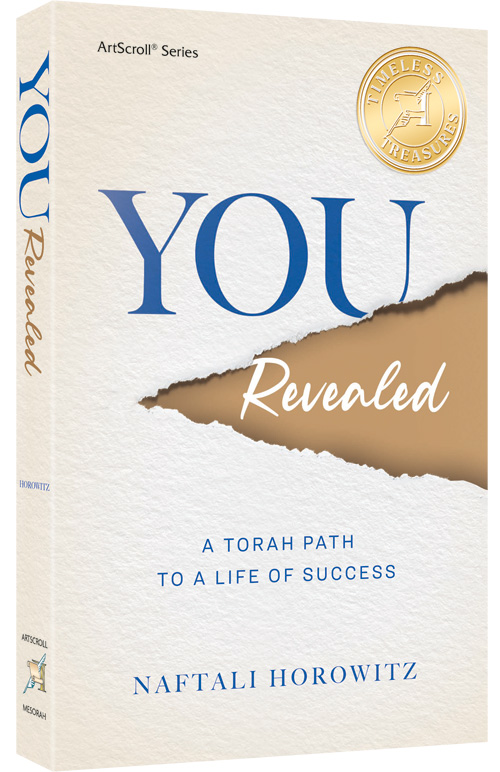 You Revealed - Paperback