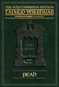 Talmud Yerushalmi - English Apple/Android Edition [#03] - Peah