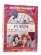 Youth Holiday Series B: Purim/Pesach/Shavuos/Tisha B'Av/Lag Ba'Omer/Tu Bishvat