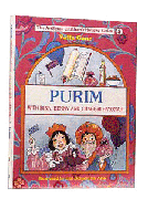 Purim With Bina, Benny, And Chaggai Hayonah