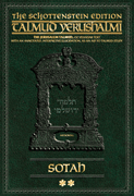 Schottenstein Talmud Yerushalmi - English Digital Ed. [#37] - Sotah Vol 2