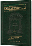 Schottenstein Travel Ed Yerushalmi Talmud - English Kilayim A