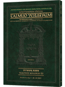 Schottenstein Travel Ed Yerushalmi Talmud - English Maasros B