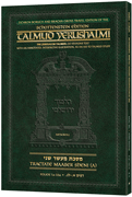 Schottenstein Travel Ed Yerushalmi Talmud - English Maaser Sheni A