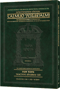 Schottenstein Travel Ed Yerushalmi Talmud - English Shabbos 3B
