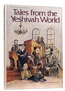 Tales From The Yeshivah World