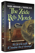  The Zeide Reb Motele 