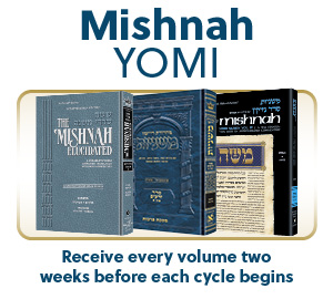 @yourdoor Mishnah Yomi