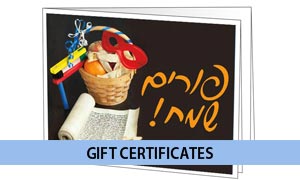 Gift Certificates